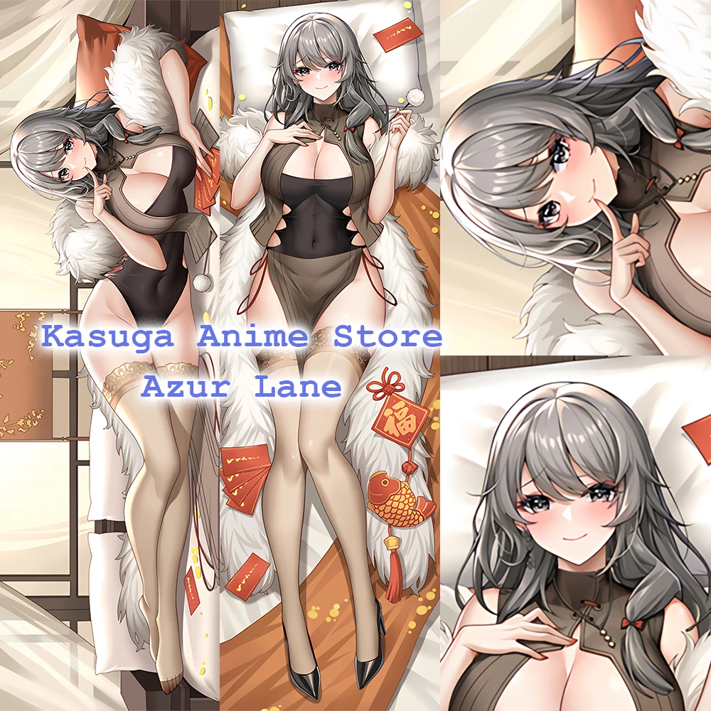 Наволочка HMS Charybdis Dakimakura с принтом, двусторонняя наволочка для подушки с рисунком, для самостоятельной сборки
Наволочка HMS Charybdis Dakimakura с принтом, двусторонняя наволочка для подушки с рисунком, для самостоятельной сборки