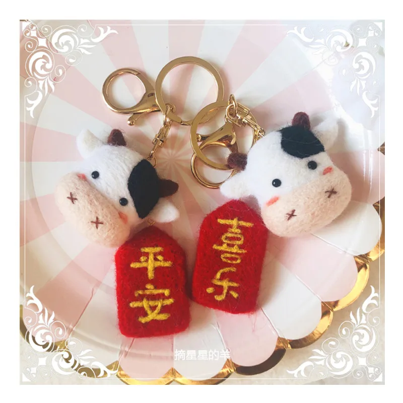 Zodiac cattle peace and joy pendant wool needlepoint kit wool felt needle felting pendant craft needlecraft DIY handmade
Zodiac cattle peace and joy pendant wool needlepoint kit wool felt needle felting pendant craft needlecraft DIY handmade