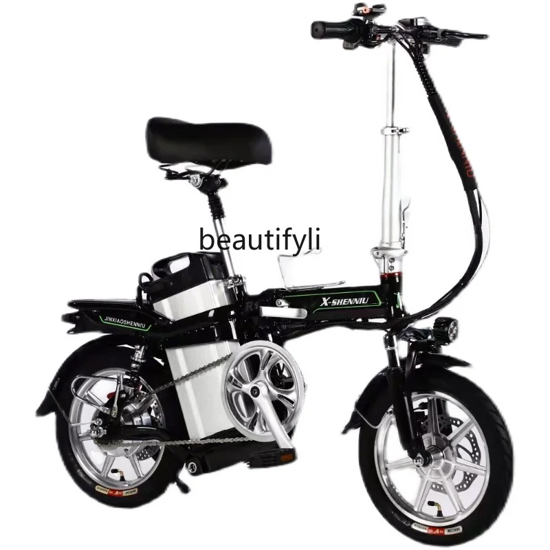 zqFolding Bicycle Electric Car Substitute Driving King Lithium Battery Aluminum Alloy
zqFolding Bicycle Electric Car Substitute Driving King Lithium Battery Aluminum Alloy