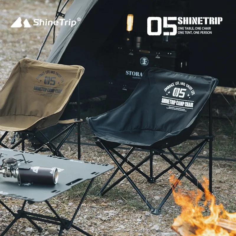 ShineTrip Outdoor Folding Chair Portable Folding Stool Ultra Light Camping Camping Folding Moon Chair Recliner Fishing Chair
ShineTrip Outdoor Folding Chair Portable Folding Stool Ultra Light Camping Camping Folding Moon Chair Recliner Fishing Chair