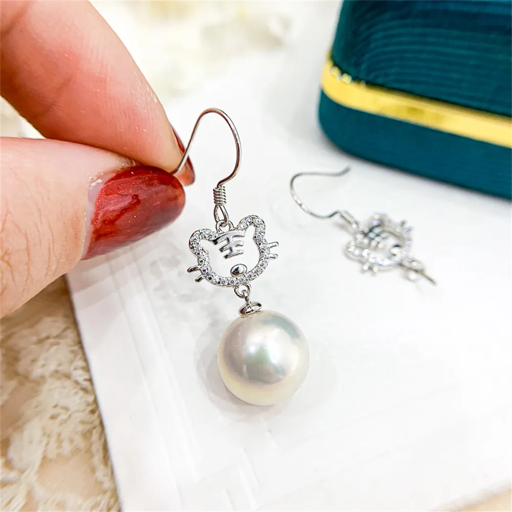 DIY pearl earring accessories S925 sterling silver jewelry Tiger King ear hook female empty holder Fit 10-15mm beads
DIY pearl earring accessories S925 sterling silver jewelry Tiger King ear hook female empty holder Fit 10-15mm beads