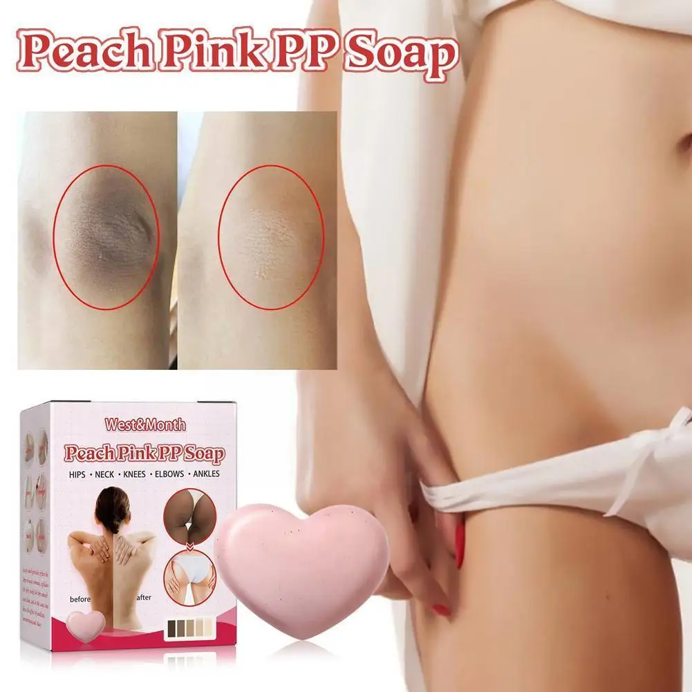 Heart Shape Peach Pink Soap For Female Handmade Household Soap Bath Shower Beauty Health Y5P5
Heart Shape Peach Pink Soap For Female Handmade Household Soap Bath Shower Beauty Health Y5P5