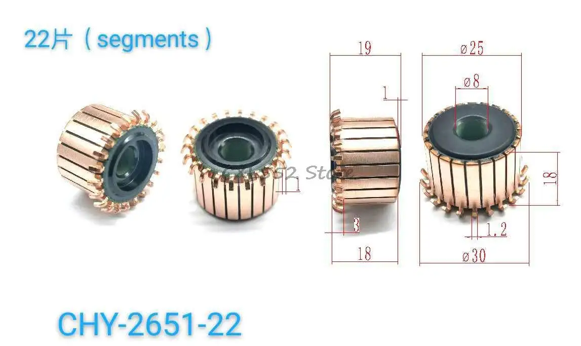 5Pcs 8x18(19)x25 22P CHY-2651-22 Copper Bars Alternator Electric Motor Commutator
5Pcs 8x18(19)x25 22P CHY-2651-22 Copper Bars Alternator Electric Motor Commutator