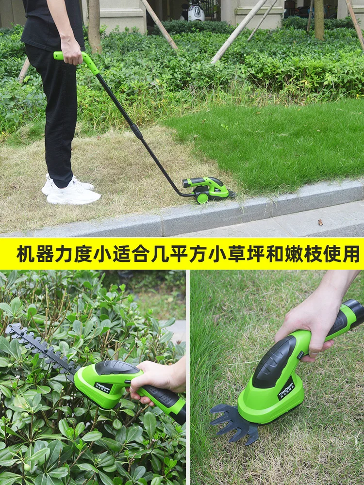 Household Small Lawn Mower Lithium Electric Lawn Mower Multifunctional Lawn Pruning
Household Small Lawn Mower Lithium Electric Lawn Mower Multifunctional Lawn Pruning