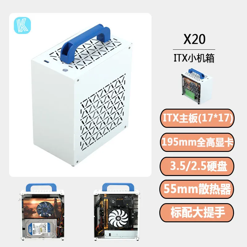 ITX портативный маленький корпус Mini A4 портативный маленький настольный компьютер Корпус белого цвета прозрачный дисплей X20k39
ITX портативный маленький корпус Mini A4 портативный маленький настольный компьютер Корпус белого цвета прозрачный дисплей X20k39