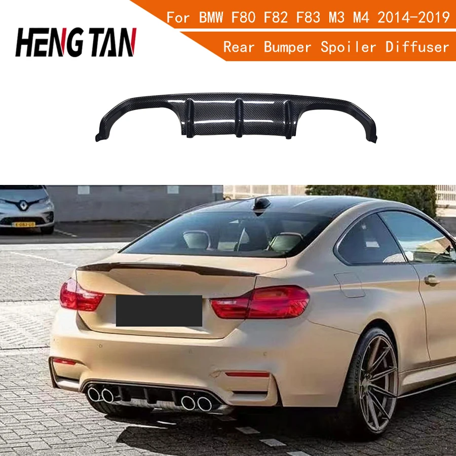 Для BMW 3 4 Serises F80 F82 F83 M3 M4 MP Style 2014-2019 диффузор для заднего бампера из углеродного волокна
Для BMW 3 4 Serises F80 F82 F83 M3 M4 MP Style 2014-2019 диффузор для заднего бампера из углеродного волокна