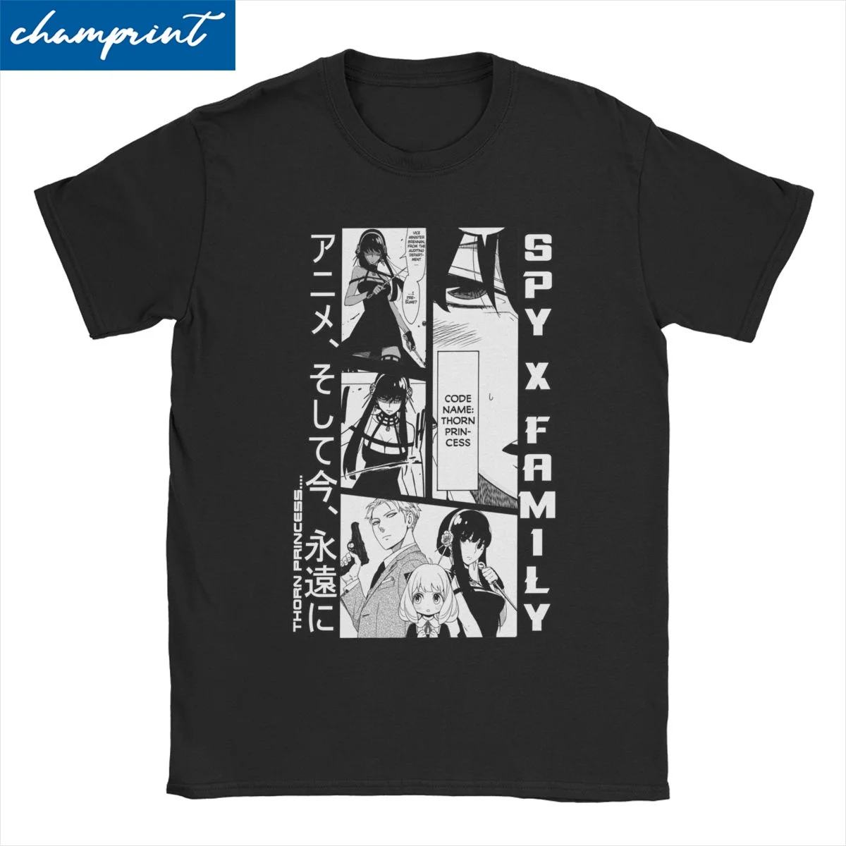 Spy X Family Yor Forger T-Shirts Men Women Round Collar Cotton T Shirts Spy X Family Anime Short Sleeve Tees Summer Clothes
Spy X Family Yor Forger T-Shirts Men Women Round Collar Cotton T Shirts Spy X Family Anime Short Sleeve Tees Summer Clothes