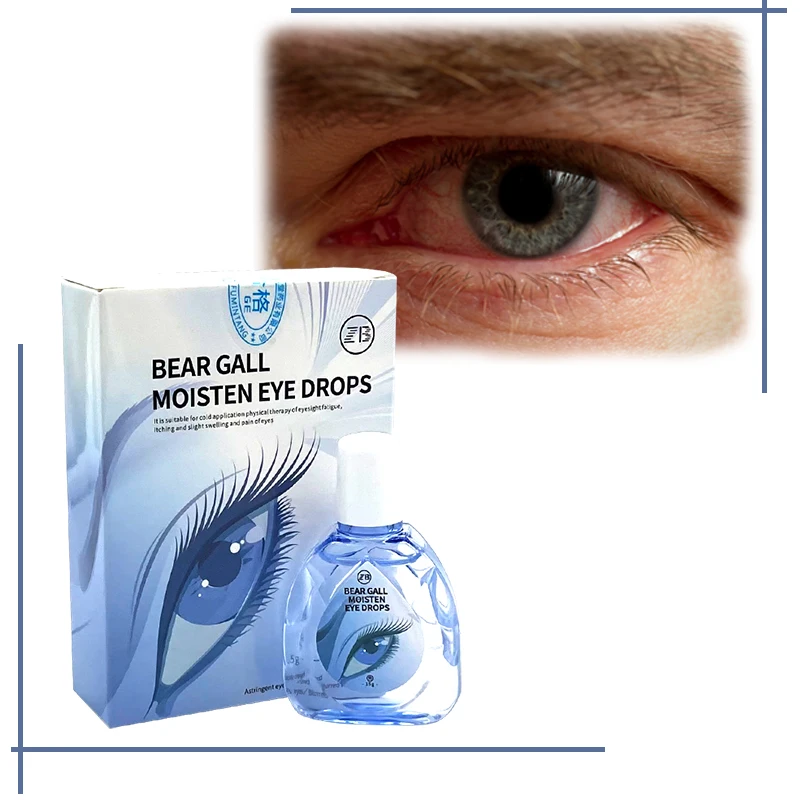 15ml Cool Eye Drops Medical Cleanning Eyes Detox Relieves Discomfort Removal Fatigue Relax Massage Eye Care Health Products
15ml Cool Eye Drops Medical Cleanning Eyes Detox Relieves Discomfort Removal Fatigue Relax Massage Eye Care Health Products