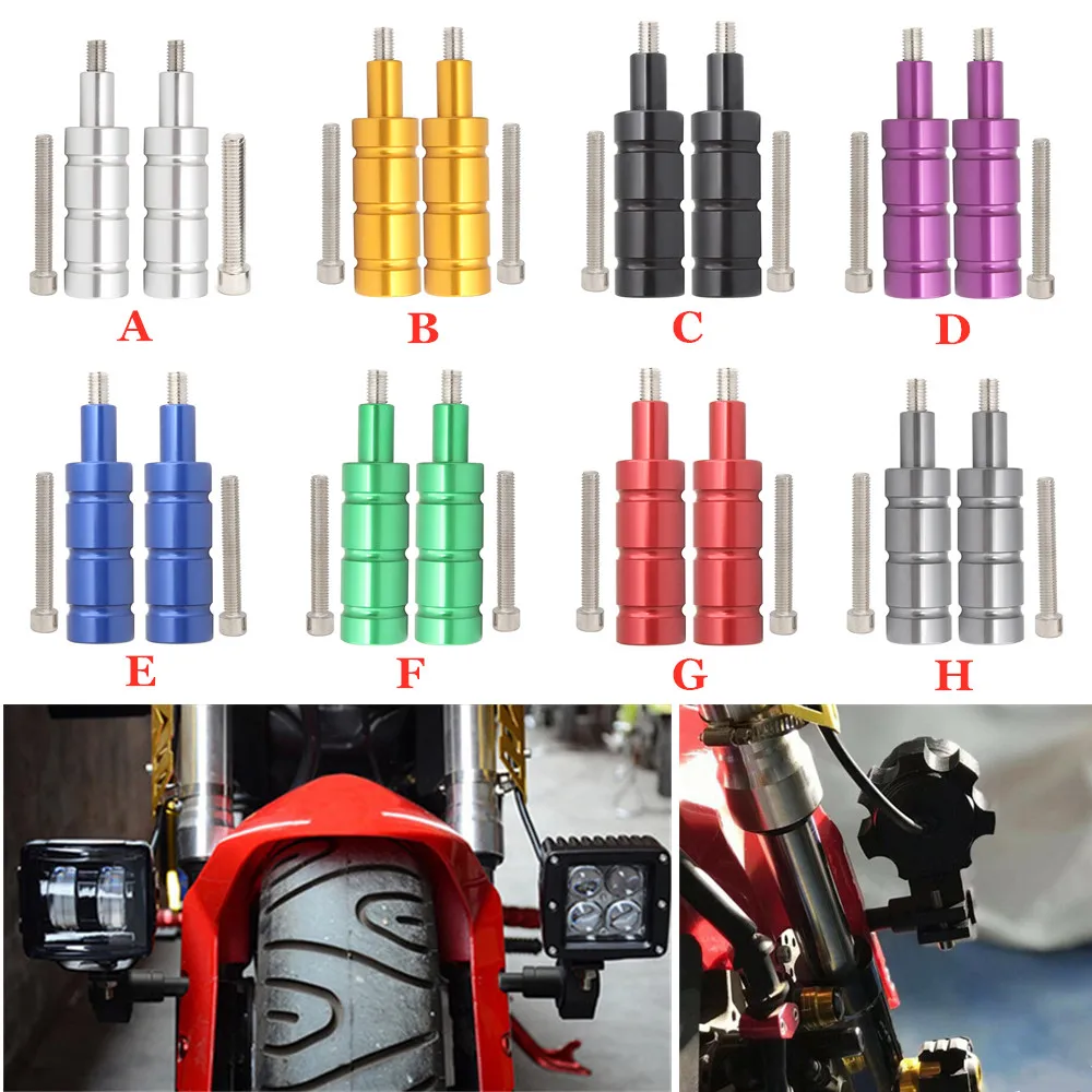 Universal M6 M8 Bolt Motorcycle LED Headlight Fog Light Spotlight CNC Mount Bracket For Moto Sport Chopper Cafe Racer Accessory
Universal M6 M8 Bolt Motorcycle LED Headlight Fog Light Spotlight CNC Mount Bracket For Moto Sport Chopper Cafe Racer Accessory