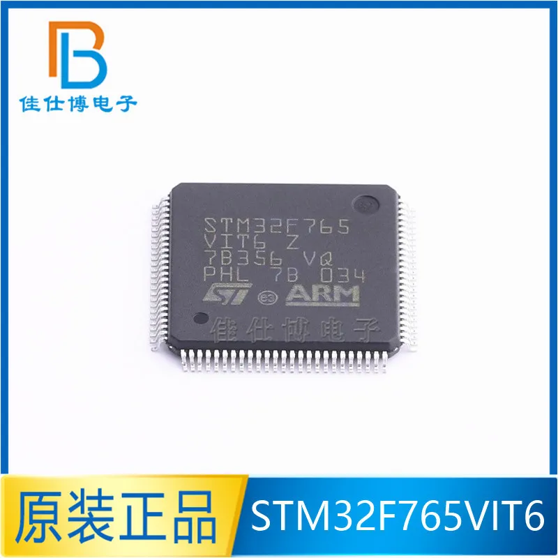 STM32F765VIT6 new original package LQFP100 microcontroller 765VIT6 single-chip microcomputer MCU
STM32F765VIT6 new original package LQFP100 microcontroller 765VIT6 single-chip microcomputer MCU