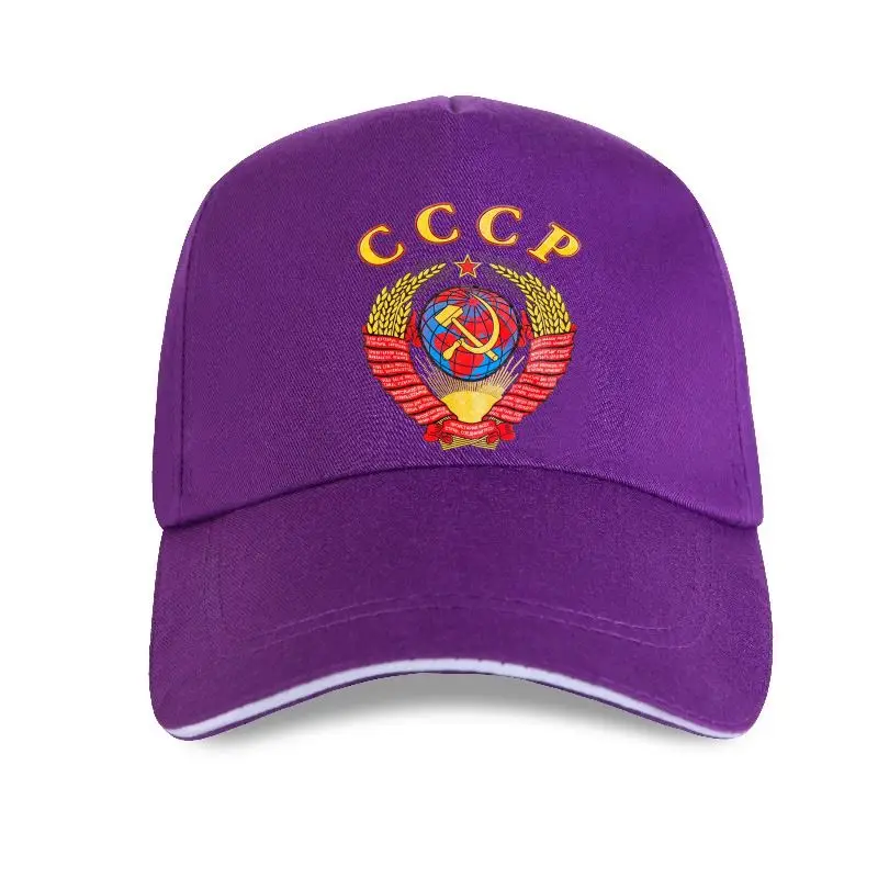 

Новая русская редкая бейсболка с эмблемой СССР (белая) Превосходное качество