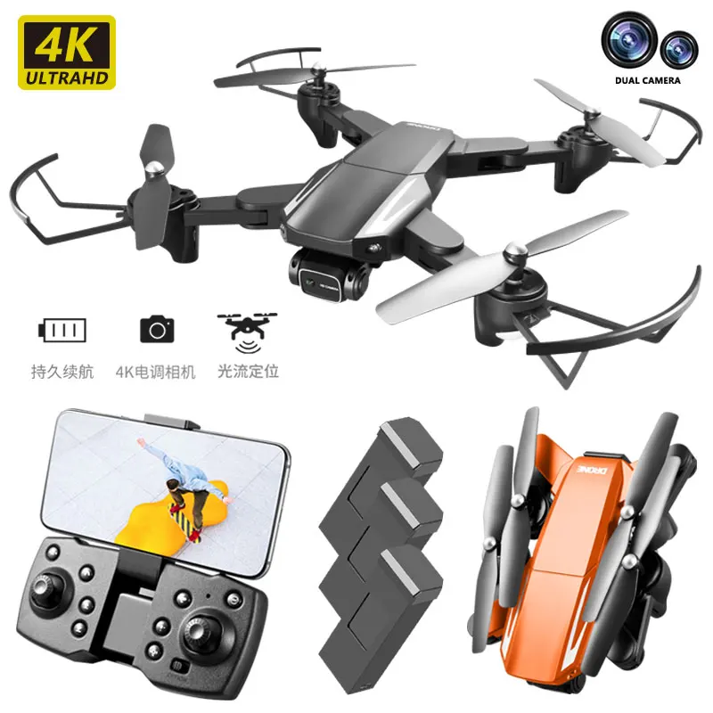 

2022 New S93 WIFI FPV Drone 4K HD Dual Camera Hight Hold Mode Foldable Quadcopter RC Plane Helicopter Pro Dron Toys