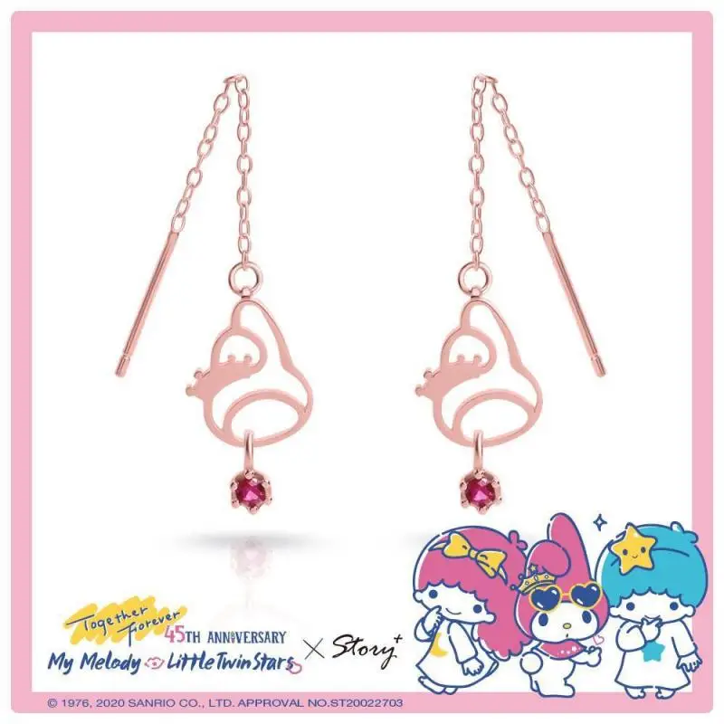 Новые милые серьги-гвоздики Sanrio Mymelody с серебряным гальваническим покрытием Розовое золото Серебряное украшение Ins Девочка Рождественский подарок для девушки
Новые милые серьги-гвоздики Sanrio Mymelody с серебряным гальваническим покрытием Розовое золото Серебряное украшение Ins Девочка Рождественский подарок для девушки