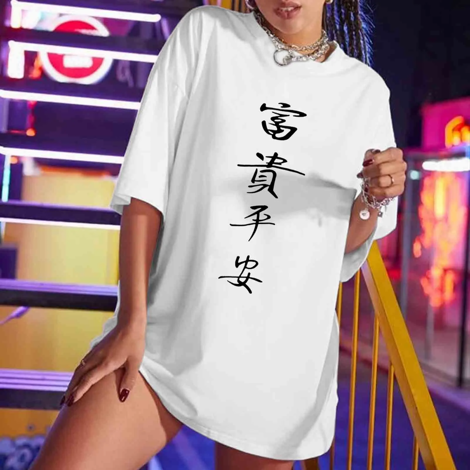 Женская белая футболка с буквенным принтом, Летние повседневные топы большого размера, с круглым вырезом и полурукавом, белого цвета
Женская белая футболка с буквенным принтом, Летние повседневные топы большого размера, с круглым вырезом и полурукавом, белого цвета