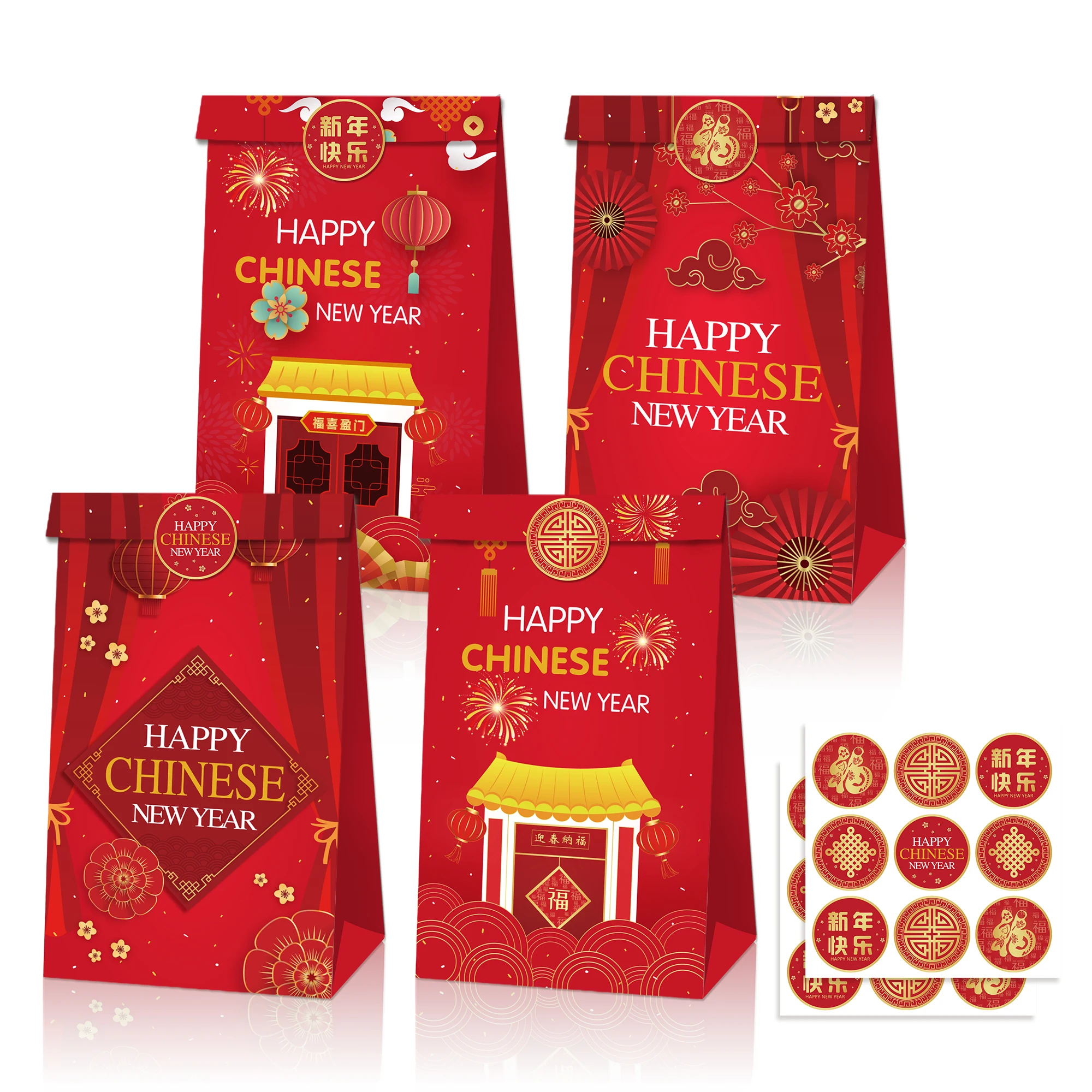 LB204 12pcs 2023 Red Lantern Fireworks Happy Chinese New Year Party Gift Bags with Sticker Spring Festival Party Kraft Paper Bag
LB204 12pcs 2023 Red Lantern Fireworks Happy Chinese New Year Party Gift Bags with Sticker Spring Festival Party Kraft Paper Bag