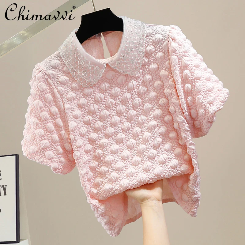 2022 Summer New Female Fashion Beaded Sweet Mesh Stitching Blusas Women Elegant Doll Collar Retro Puff Sleeve Pullover Shirt Top
2022 Summer New Female Fashion Beaded Sweet Mesh Stitching Blusas Women Elegant Doll Collar Retro Puff Sleeve Pullover Shirt Top