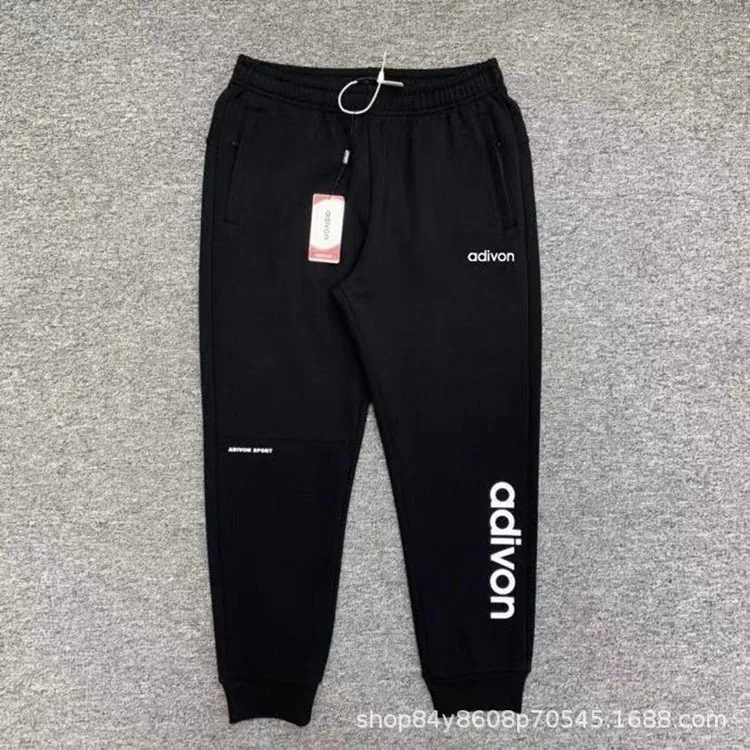 Pants autumn and winter men's casual sports trousers plus velvet thick men's pants loose nine points autumn autumn and winter pa
Pants autumn and winter men's casual sports trousers plus velvet thick men's pants loose nine points autumn autumn and winter pa