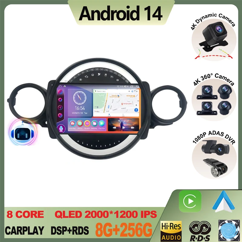 Автомагнитола для BMW MINI COOPER R56 R60 2007 - 2014 Android автомобильный радиоприемник QLED