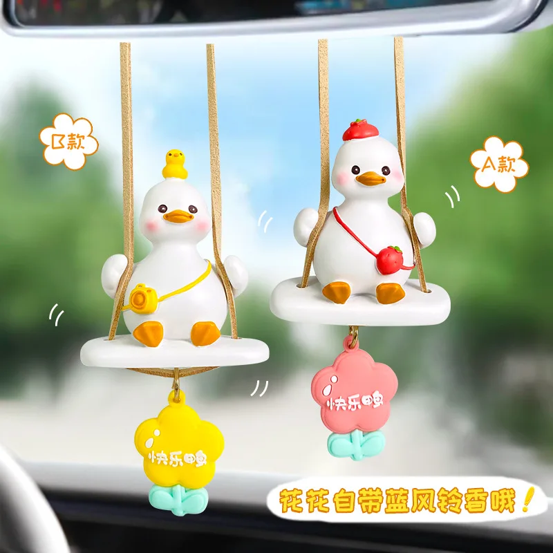 Personalized Duck Refueling Duck Car Pendant Cute Couple Rearview Mirror Hanging Ornaments In The Car Aromatherapy Small Gifts
Personalized Duck Refueling Duck Car Pendant Cute Couple Rearview Mirror Hanging Ornaments In The Car Aromatherapy Small Gifts