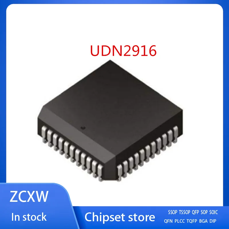 Новинка 5 шт./партия UDN2916 UDN2916EB UDQ2916EB UDN2916EBT фонарь
Новинка 5 шт./партия UDN2916 UDN2916EB UDQ2916EB UDN2916EBT фонарь