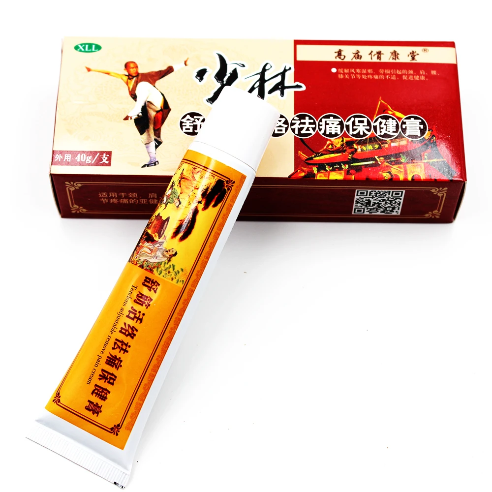 New Chinese Herbal Ointment for Rheumatoid Arthritis Joint Pain Back Pain Relief Analgesic Frozen Shoulder Relieve Health Care
New Chinese Herbal Ointment for Rheumatoid Arthritis Joint Pain Back Pain Relief Analgesic Frozen Shoulder Relieve Health Care