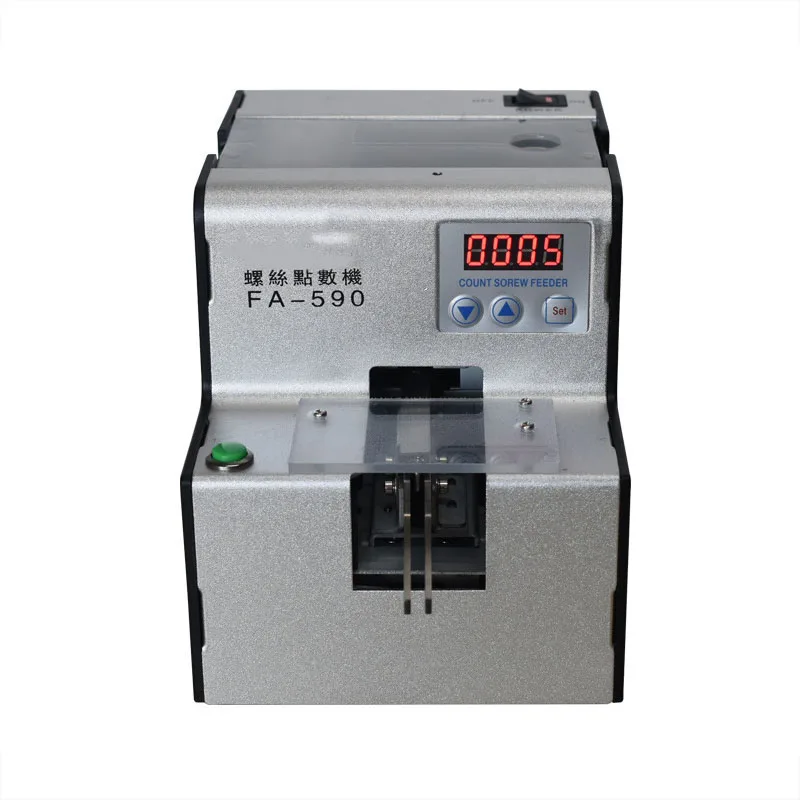 Автоматическая машина для подсчета винтов, счетчик винтов, регулируемая рельсовая машина для подсчета винтов 
Автоматическая машина для подсчета винтов, счетчик винтов, регулируемая рельсовая машина для подсчета винтов