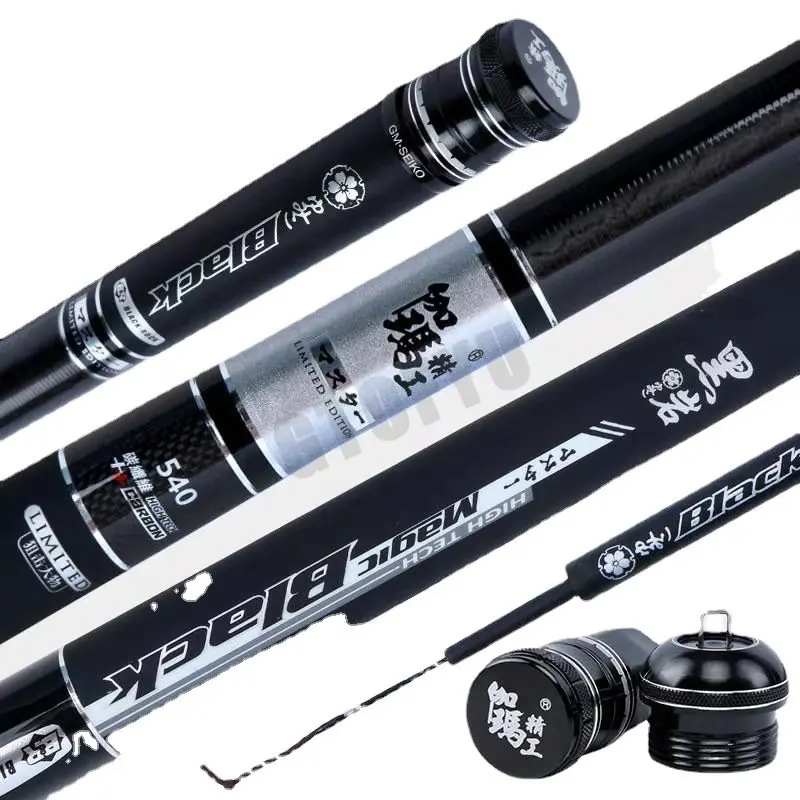 Telescopic Stream Rod 4.5M/5.4M/6.3M/7.2M High Carbon Reservoir Pond Fishing Rod Super Light Hard Fiber Hand Fishing Pole
Telescopic Stream Rod 4.5M/5.4M/6.3M/7.2M High Carbon Reservoir Pond Fishing Rod Super Light Hard Fiber Hand Fishing Pole