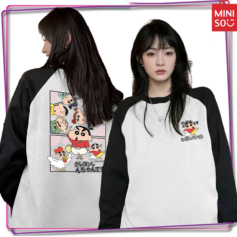 Moniso Crayon Shin Chan Women's Long Sleeved T-Shirt Y2K Cartoon Print Fashionable Slim Fit Sports Shirt Top Pullover Clothing
Moniso Crayon Shin Chan Women's Long Sleeved T-Shirt Y2K Cartoon Print Fashionable Slim Fit Sports Shirt Top Pullover Clothing