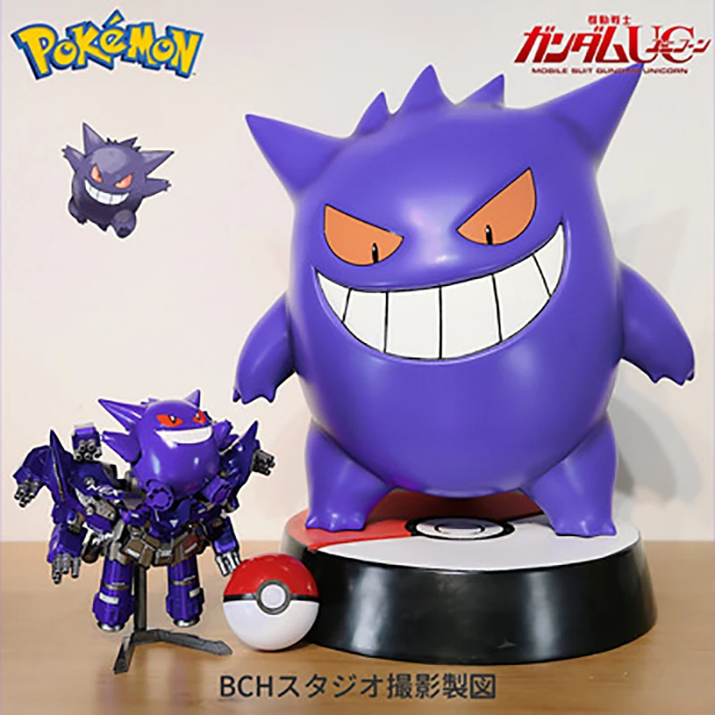 Original BANDAI Gundam Neo Zeon Pikachu Model DIY Robot Assembly Suit Kids Toys Pokemon Robot Figure Ornament For Children Gifts
Original BANDAI Gundam Neo Zeon Pikachu Model DIY Robot Assembly Suit Kids Toys Pokemon Robot Figure Ornament For Children Gifts