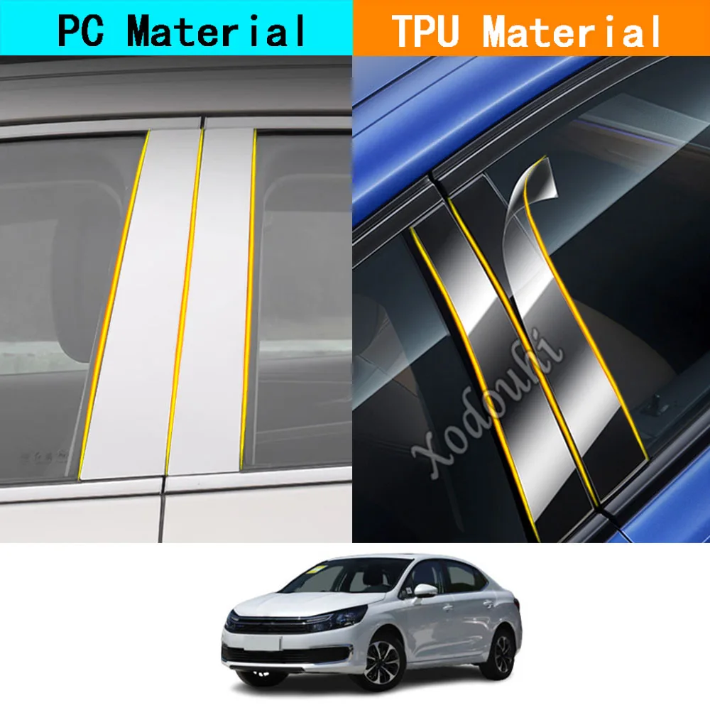 Автомобильный ТПУ/глянцевый чехол на зеркальную стойку для Citroen C4 C4L 2011 2012 2013 2014 2015
