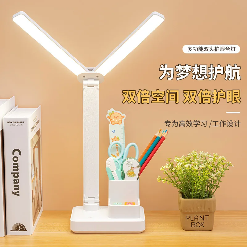 Pen Holder Desk Touch Eye Protection Folding Rotating Dormitory Learning Charging Reading Lamp Student
Pen Holder Desk Touch Eye Protection Folding Rotating Dormitory Learning Charging Reading Lamp Student