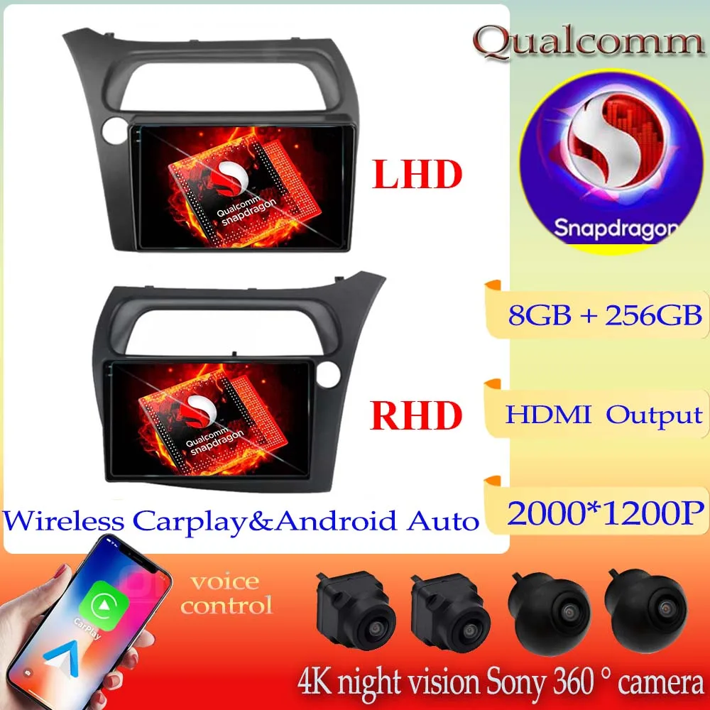 Android 13 Qualcomm For Honda Civic Hatchback 2006-2011 Carplay 2din Car Radio Multimidia Video Player Navigation GPS Stereo DVD
Android 13 Qualcomm For Honda Civic Hatchback 2006-2011 Carplay 2din Car Radio Multimidia Video Player Navigation GPS Stereo DVD
