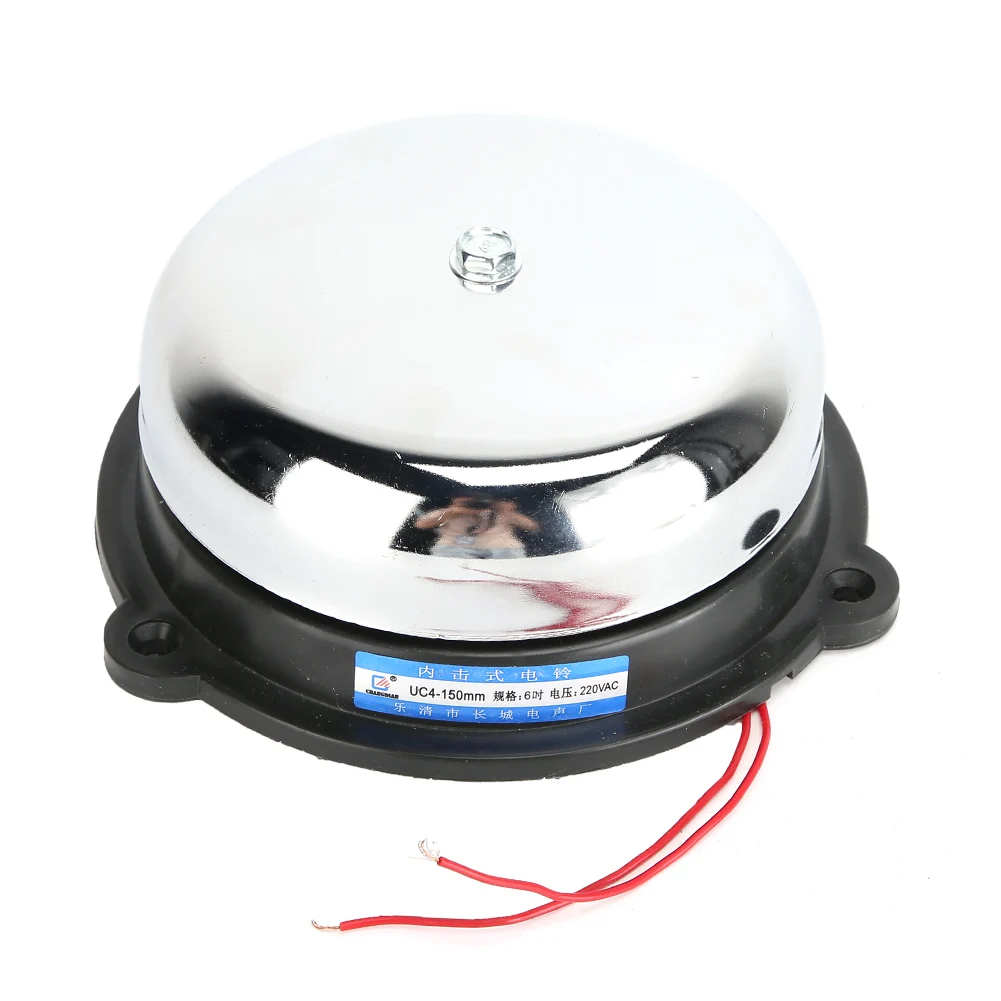 Brand New 6inches Electric Bell Internal Strike No Spark School Factory Fire Alarm 220V-Silver
Brand New 6inches Electric Bell Internal Strike No Spark School Factory Fire Alarm 220V-Silver