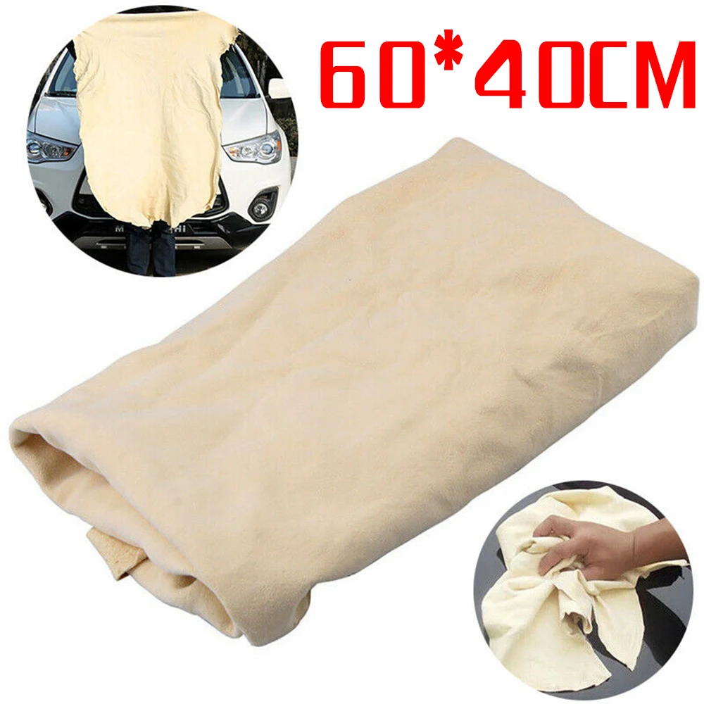 

1pc Car Washing Towel Care 40*60cm Cloth Water Absorbent Chamois Leather Cleaning Equipment Lightweight Durable