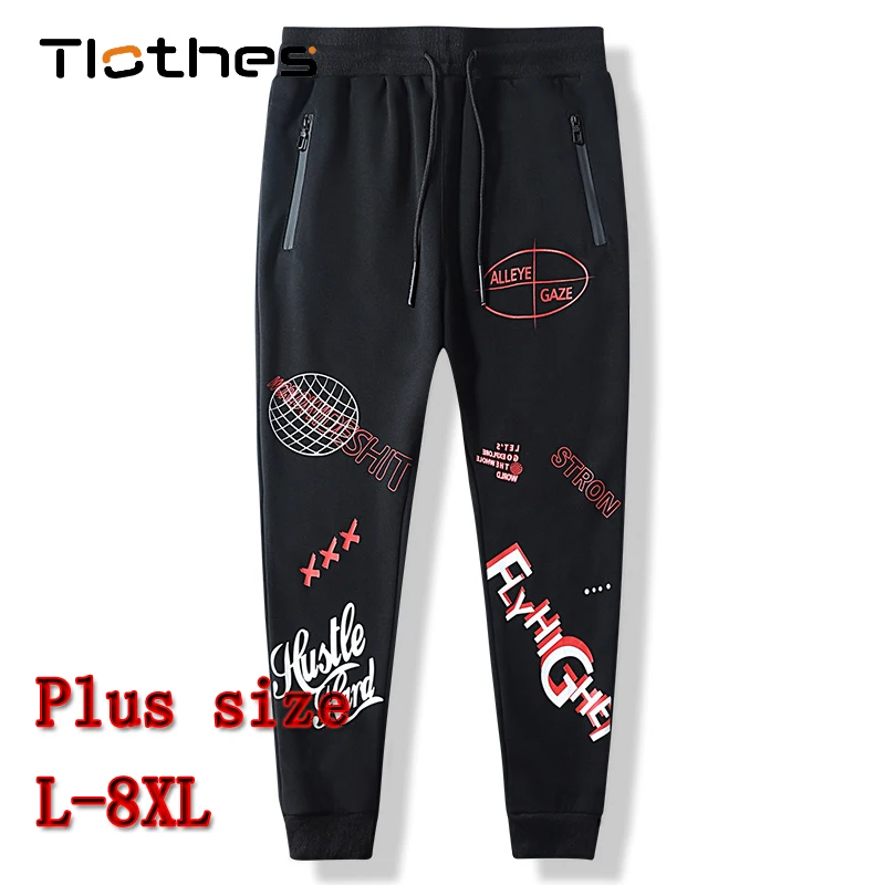 Letter Print Sweatpants Mens Sportswear Track Suit Bottoms Men Casual Trousers Mens Joggers Pants Sweat Pants Plus Size 7XL 8XL
Letter Print Sweatpants Mens Sportswear Track Suit Bottoms Men Casual Trousers Mens Joggers Pants Sweat Pants Plus Size 7XL 8XL