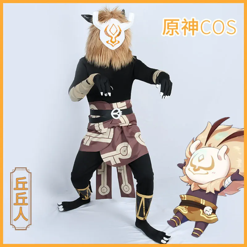Game Genshin Impact Hilichurl Common Enemies Cosplay Costume Hilichurl Fighter Full Set Include Plush Mask Headgear Outfits
Game Genshin Impact Hilichurl Common Enemies Cosplay Costume Hilichurl Fighter Full Set Include Plush Mask Headgear Outfits