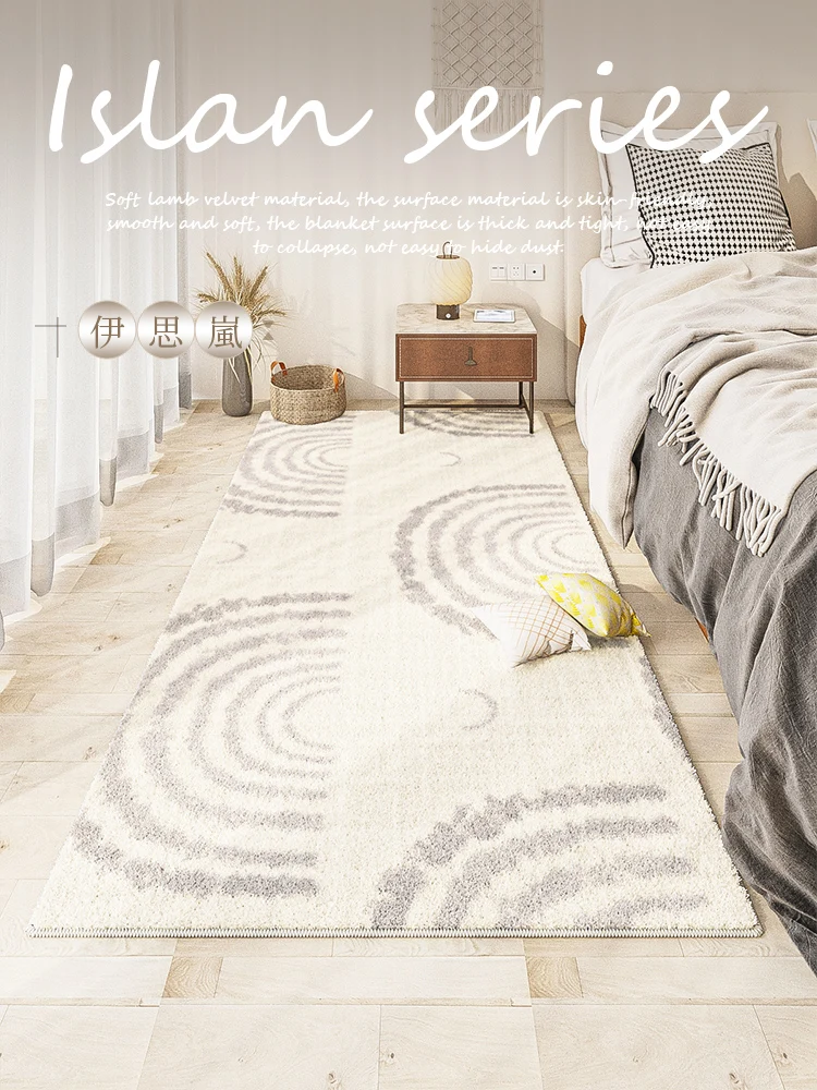 Bed carpet bedroom strip living room extra thick bed front sofa tea table blanket household striped mat room bay window mat
Bed carpet bedroom strip living room extra thick bed front sofa tea table blanket household striped mat room bay window mat