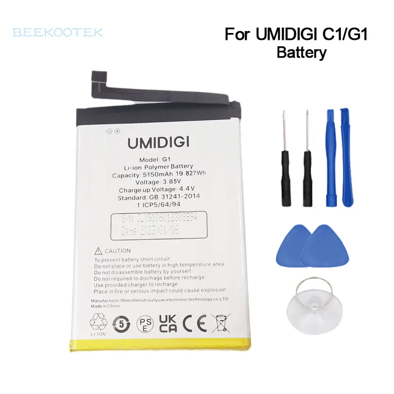 

New Original UMIDIGI C1 G1 Battery Inner Built Cellphone Battery Repair Accessories For UMIDIGI C1 Smart Cell Phone