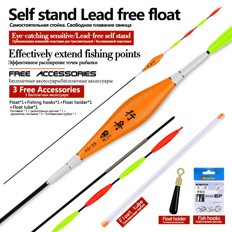 1PC Lead Free Fishing Float+1 Bag Hooks+1 Buoy Holder Long Leg Bobber Sensitive Stable Flotador Fresh Water Nano Carp Buoy Tools
1PC Lead Free Fishing Float+1 Bag Hooks+1 Buoy Holder Long Leg Bobber Sensitive Stable Flotador Fresh Water Nano Carp Buoy Tools