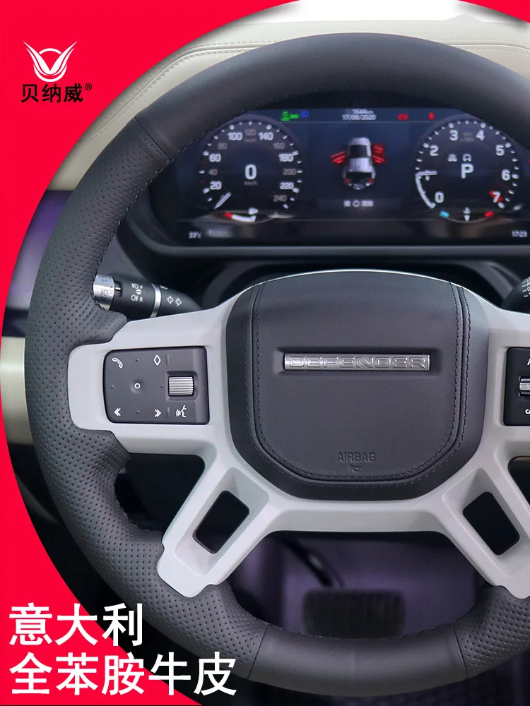 DIY Hand-Sewn Leather Suede Car Steering Wheel Cover for Land Rover Defender Discovery 5 Range Rover Interior Auto Accessories
DIY Hand-Sewn Leather Suede Car Steering Wheel Cover for Land Rover Defender Discovery 5 Range Rover Interior Auto Accessories
