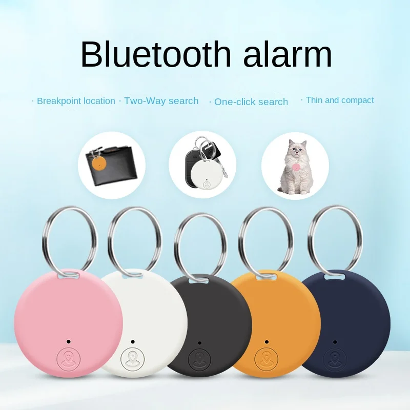 Беспроводной Bluetooth-трекер с функцией защиты от потери
Беспроводной Bluetooth-трекер с функцией защиты от потери