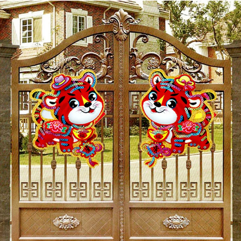 2pcs/lot Couplets Spring Festival Door Window Stickers Cute Tiger Pattern Spring Couplets 2022 Chinese New Year Decoration
2pcs/lot Couplets Spring Festival Door Window Stickers Cute Tiger Pattern Spring Couplets 2022 Chinese New Year Decoration