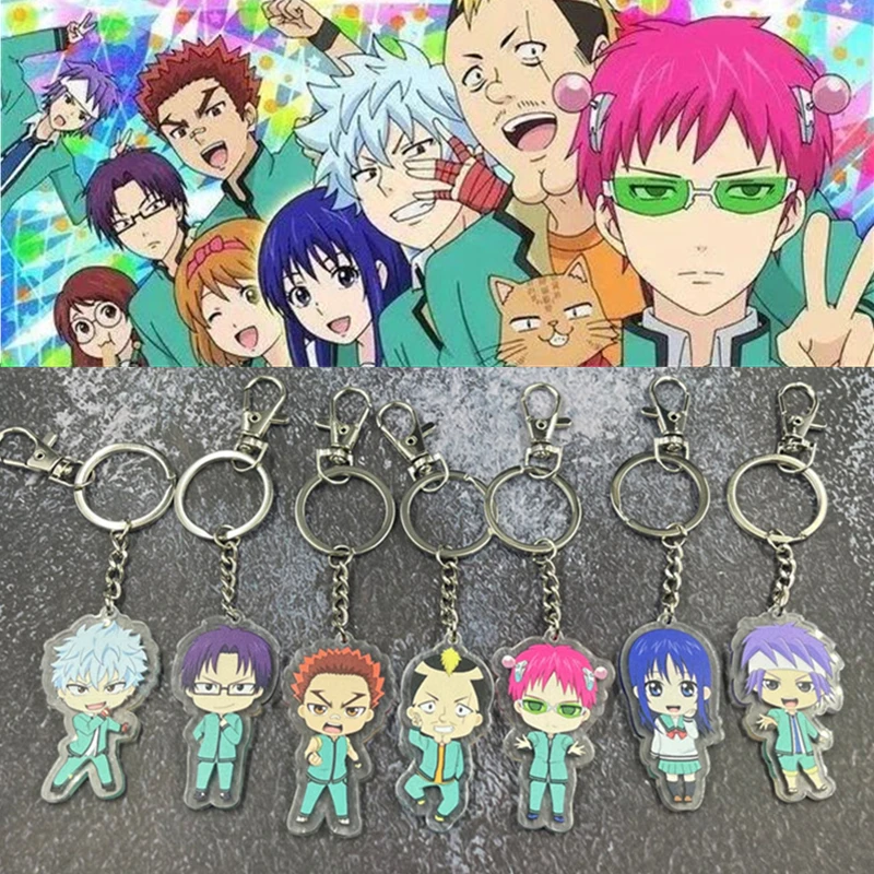 The Disastrous Life of Saiki Kusuo Anime Keychain Transparent Double-sided Pendant Acrylic Key Ring Holder Bag Charm Teens Gift
The Disastrous Life of Saiki Kusuo Anime Keychain Transparent Double-sided Pendant Acrylic Key Ring Holder Bag Charm Teens Gift
