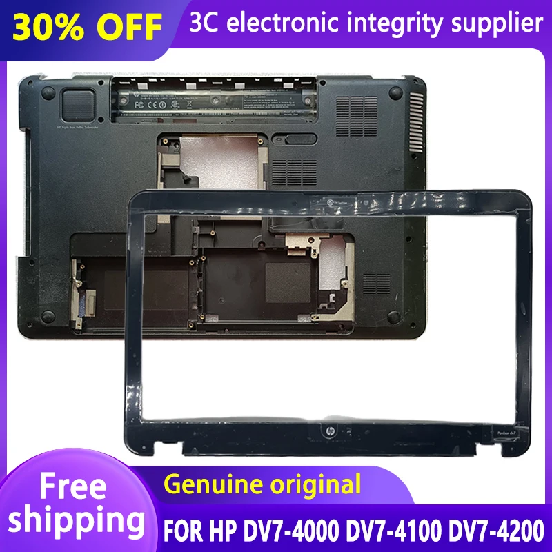 NEW Laptop Front Bezel Secondhand Bottom Base Case Replacement Cover for HP DV7-4000 DV7-4100 DV7-4200 615443-001 3ELX9BATP10
NEW Laptop Front Bezel Secondhand Bottom Base Case Replacement Cover for HP DV7-4000 DV7-4100 DV7-4200 615443-001 3ELX9BATP10