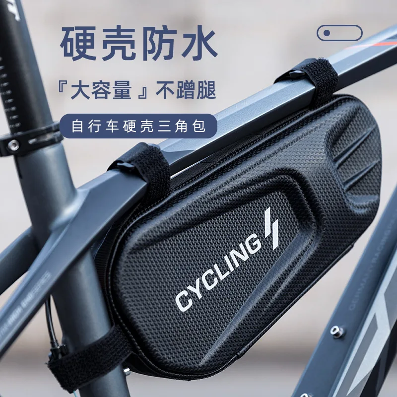 Water Proof Neutral Bicycle bag Zipper Layered Net Bag Triangle EVA Hard Case Front Beam Velcro High Capacity Cycling Equipment
Water Proof Neutral Bicycle bag Zipper Layered Net Bag Triangle EVA Hard Case Front Beam Velcro High Capacity Cycling Equipment