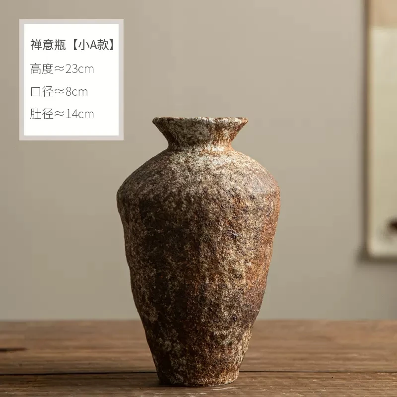 Керамические вазы Jingdezhen Quiet Wind
Керамические вазы Jingdezhen Quiet Wind