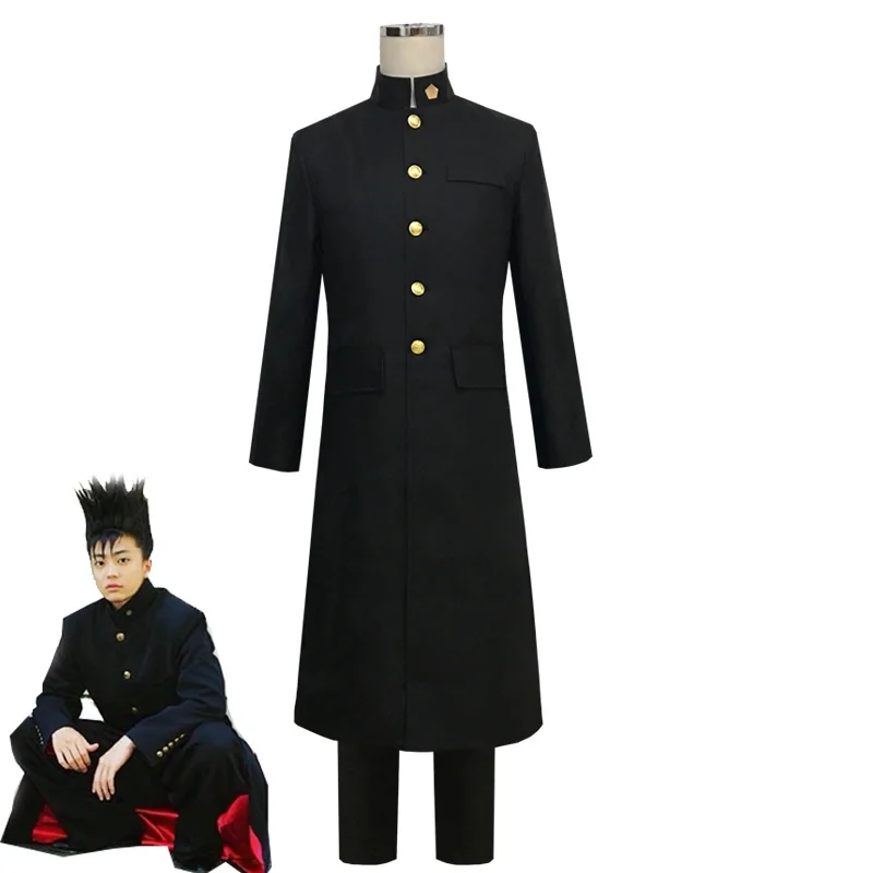 Костюм для косплея Kyou Kara Ore Wa shito inji, японские костюмы на Хэллоуин, карнавальные костюмы на заказ
Костюм для косплея Kyou Kara Ore Wa shito inji, японские костюмы на Хэллоуин, карнавальные костюмы на заказ