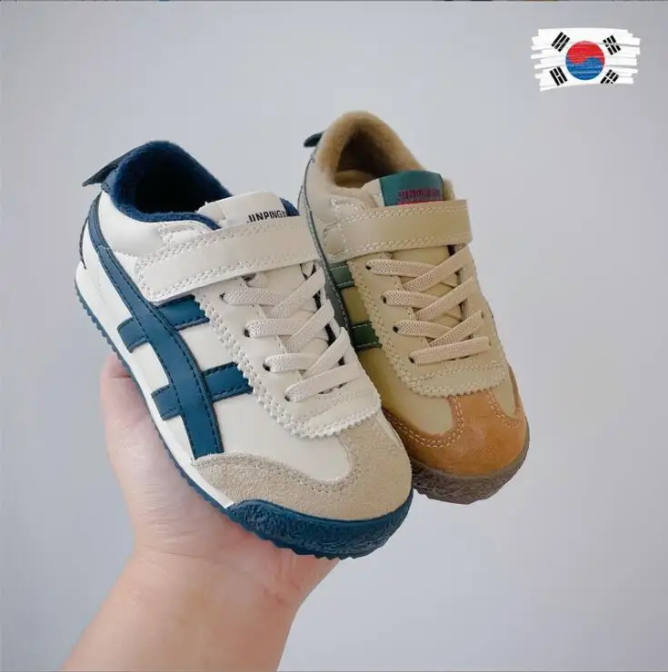 Children Forrest Gump Shoes Fall 2023 New Children's Shoes Korean Style Boys Sports Shoes Girls Soft Sole Casual Shoes Size22-37
Children Forrest Gump Shoes Fall 2023 New Children's Shoes Korean Style Boys Sports Shoes Girls Soft Sole Casual Shoes Size22-37