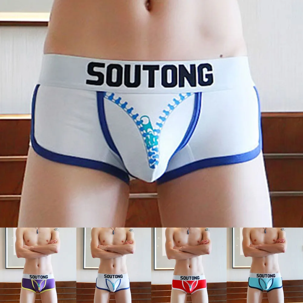 Мужские боксеры, нижнее белье, хлопковые U-образные выпуклые мужские трусы, сексуальные боксеры на молнии с 3D-принтом, шорты, боксеры
Мужские боксеры, нижнее белье, хлопковые U-образные выпуклые мужские трусы, сексуальные боксеры на молнии с 3D-принтом, шорты, боксеры