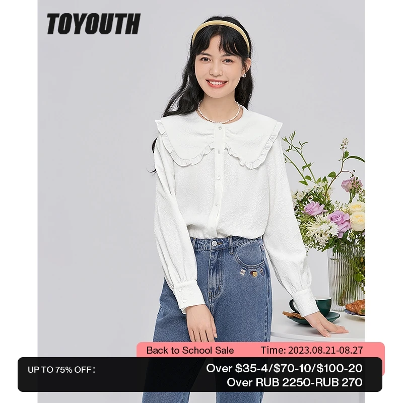 Toyouth Women Shirts 2022 Autumn Long Sleeve Flower Edge Lapels Blouse Textured Jacquard White Chic Casual Streetwear Tops
Toyouth Women Shirts 2022 Autumn Long Sleeve Flower Edge Lapels Blouse Textured Jacquard White Chic Casual Streetwear Tops